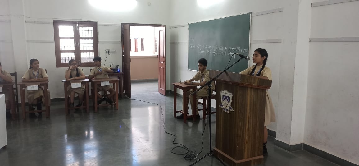 Hindi Debate Competition